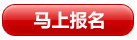 늄(dng)܇(ch)SӖ(xn)W(xu)У,ϾSӖ(xn)W(xu)У